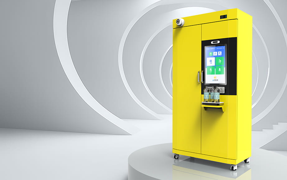 RFID?；穬Υ婀? width=